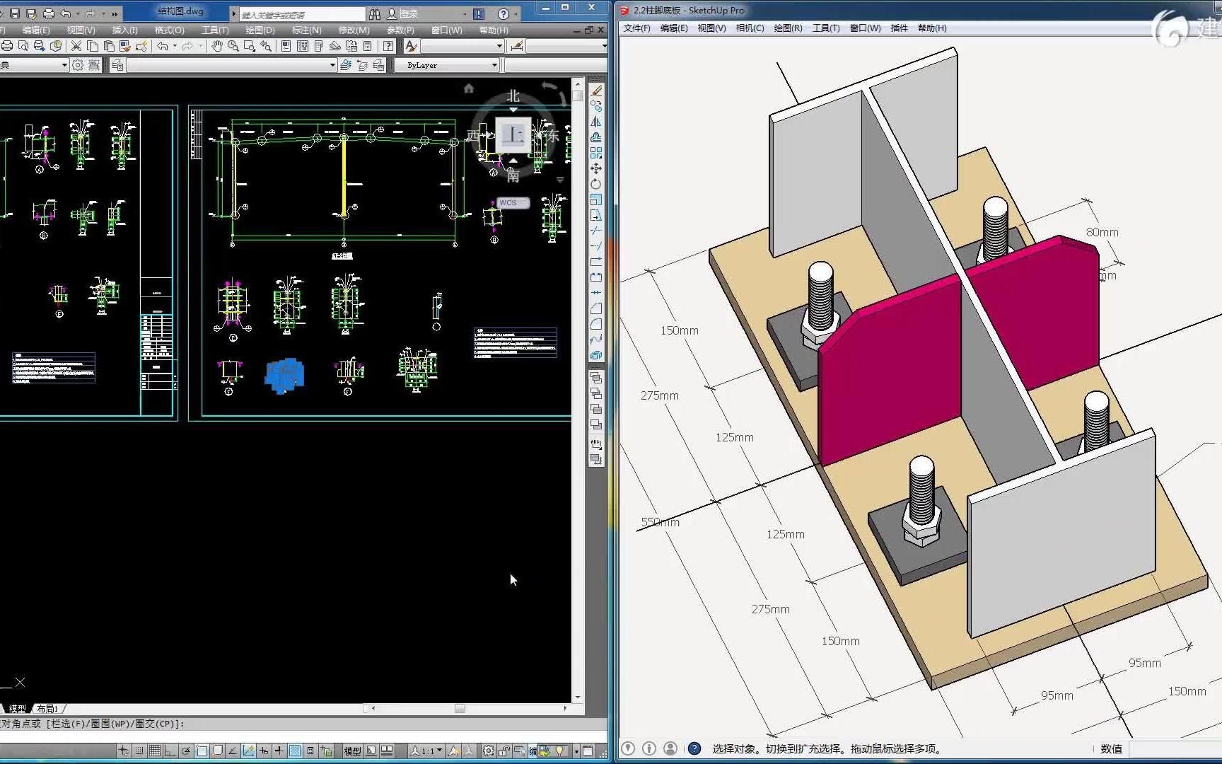有哪些鋼結(jié)構(gòu)施工成本案例（有哪些鋼結(jié)構(gòu)施工成本案例，鋼結(jié)構(gòu)施工成本大概范圍是多少？） 行業(yè)新聞 第1張