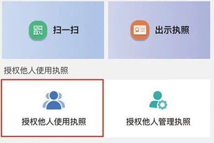 如何查詢企業(yè)信用評(píng)價(jià)（如何查詢中國企業(yè)信用評(píng)價(jià)） 行業(yè)新聞 第3張