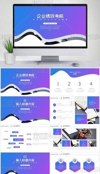 如何查詢企業(yè)信用評(píng)價(jià)（如何查詢中國企業(yè)信用評(píng)價(jià)） 行業(yè)新聞 第4張