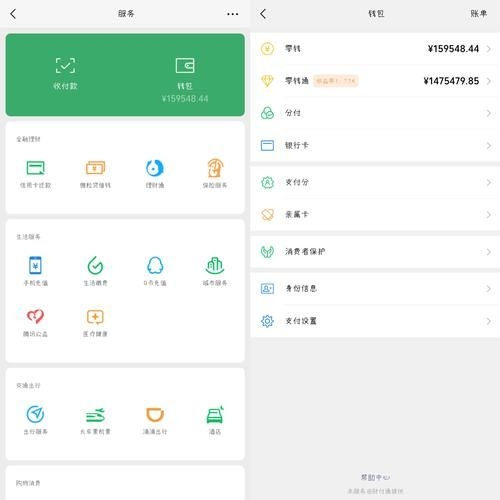 這些軟件中哪個(gè)最受歡迎？（“1000字詳解+配圖”為國(guó)內(nèi)最受歡迎的軟件） 行業(yè)新聞 第3張