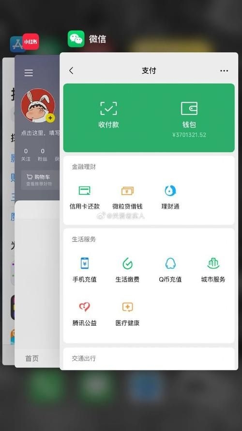 這些軟件中哪個(gè)最受歡迎？（“1000字詳解+配圖”為國(guó)內(nèi)最受歡迎的軟件） 行業(yè)新聞 第4張