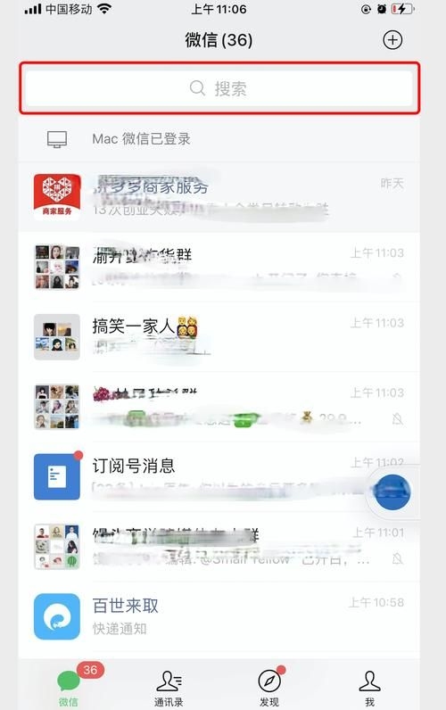 這些軟件中哪個(gè)最受歡迎？（“1000字詳解+配圖”為國(guó)內(nèi)最受歡迎的軟件） 行業(yè)新聞 第6張