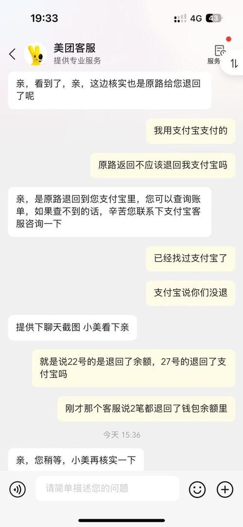 “沒問題，需要”有哪些常見用法？（漢語“沒問題，需要“沒問題”+“沒問題”需要） 行業(yè)新聞 第1張