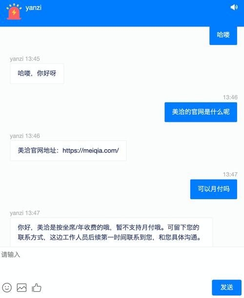“沒問題，需要”有哪些常見用法？（漢語“沒問題，需要“沒問題”+“沒問題”需要） 行業(yè)新聞 第4張