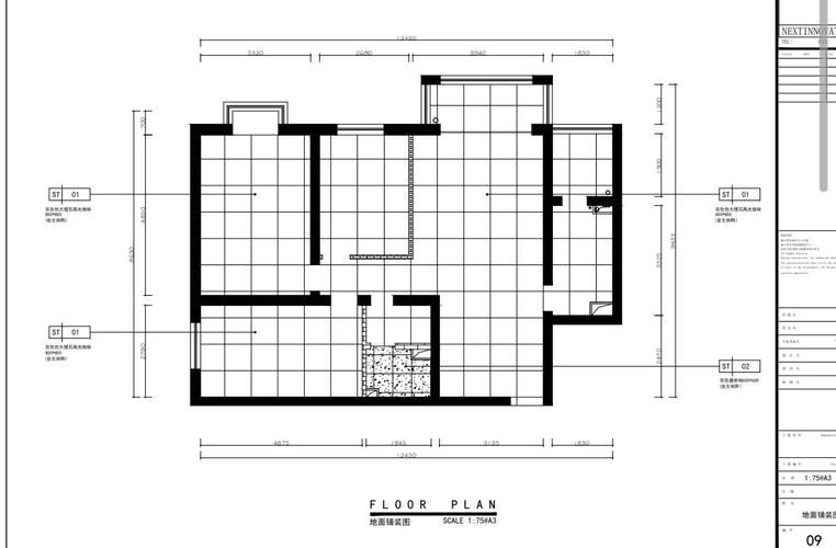 如何選擇性價(jià)比高的建材？（北京家裝建材選擇高性價(jià)比建材性價(jià)比建材選購(gòu)全流程） 行業(yè)新聞 第3張