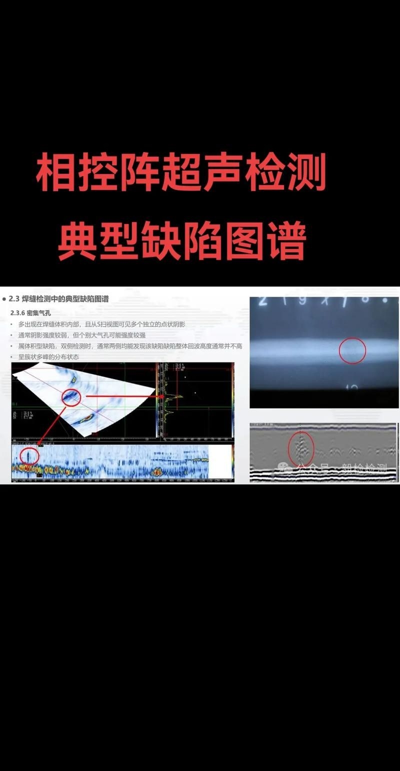 如何判斷電梯鋼結(jié)構(gòu)材料的質(zhì)量？ 行業(yè)新聞 第5張