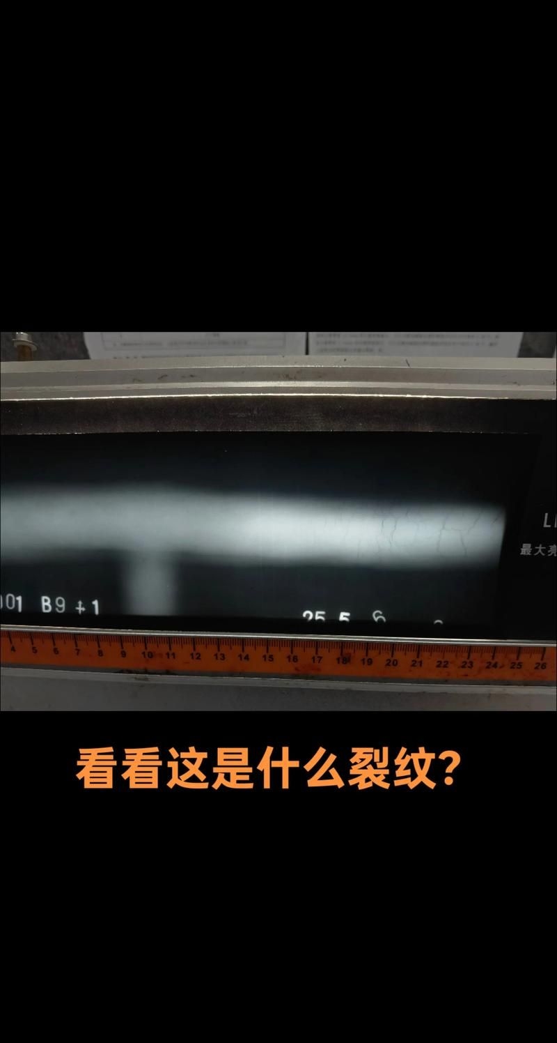 如何判斷電梯鋼結(jié)構(gòu)材料的質(zhì)量？ 行業(yè)新聞 第10張