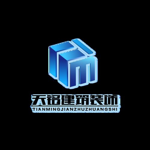 天銘弘和久鑫哪個更可靠？（“天銘弘”和“天銘弘”和“久鑫”兩家公司的可靠性） 行業(yè)新聞 第2張