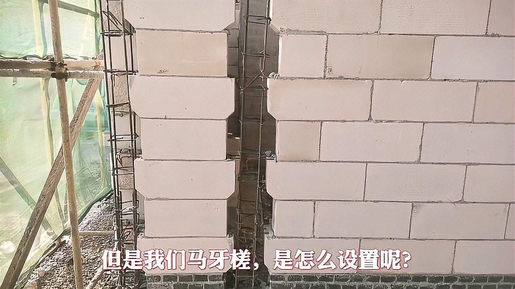馬牙槎的進退尺寸如何控制（馬牙槎的進退尺寸控制是砌體結構中構造柱的關鍵環(huán)節(jié)） 行業(yè)新聞 第1張