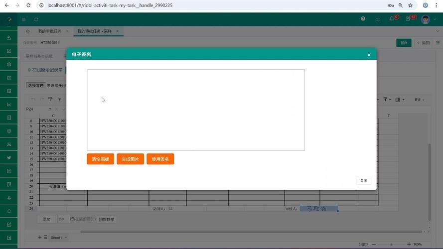 如何確認下載的規(guī)范是官方版本？（如何確認下載的規(guī)范是官方版本并要求包含1000字說明和配圖） 行業(yè)新聞 第2張