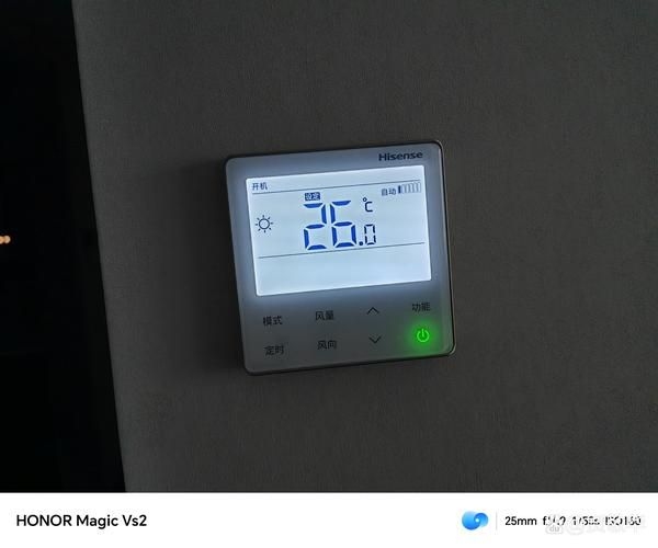 該裝置有哪些溫控模式可選？（家用溫控模式的溫控模式包括1000字說明和配圖） 行業(yè)新聞 第9張