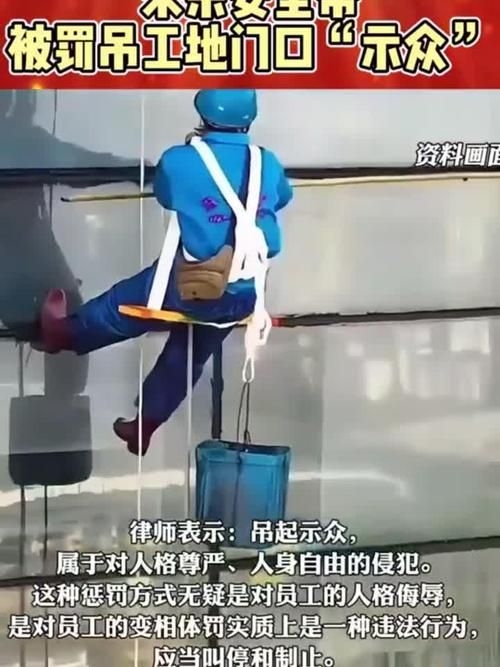 有哪些常見的拆除誤區(qū)（北京老舊住宅與建筑拆除中最常見的六大誤區(qū)） 行業(yè)新聞 第10張