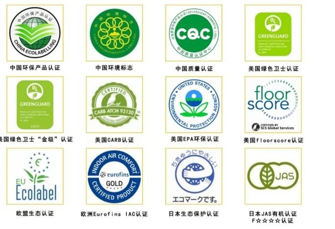 這些材料的供應(yīng)商有哪些推薦？（山西天罡新材料供應(yīng)商推薦“這些材料”的供應(yīng)商信息） 行業(yè)新聞 第7張