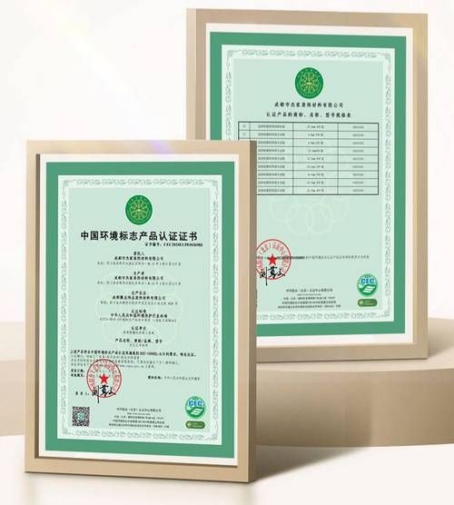 這些材料的供應(yīng)商有哪些推薦？（山西天罡新材料供應(yīng)商推薦“這些材料”的供應(yīng)商信息） 行業(yè)新聞 第8張