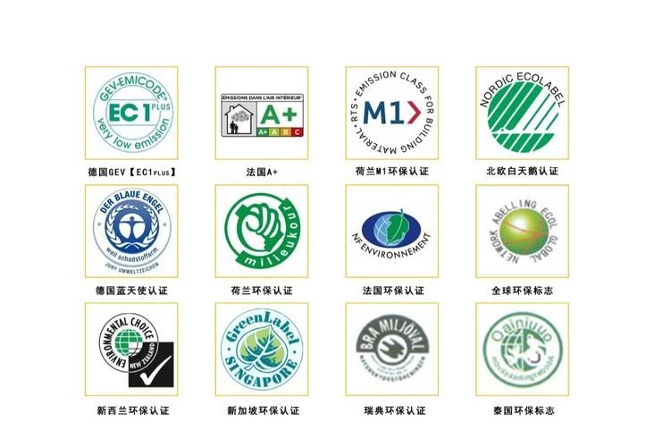 這些材料的供應(yīng)商有哪些推薦？（山西天罡新材料供應(yīng)商推薦“這些材料”的供應(yīng)商信息） 行業(yè)新聞 第10張