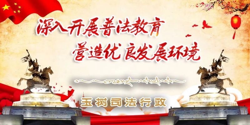 如何申請行政復(fù)議？（/行政復(fù)議申請行政復(fù)議法（2024年修訂版）） 行業(yè)新聞 第5張