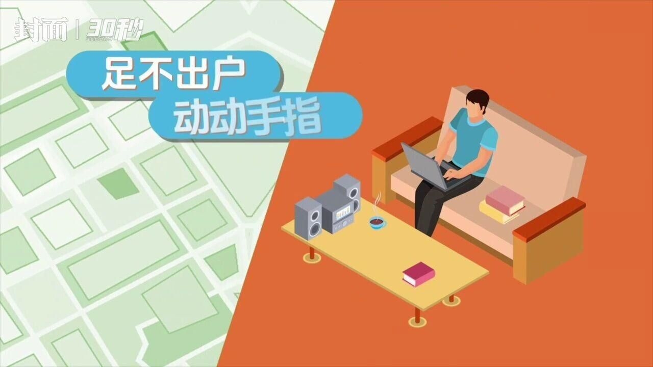 如何申請行政復(fù)議？（/行政復(fù)議申請行政復(fù)議法（2024年修訂版）） 行業(yè)新聞 第7張