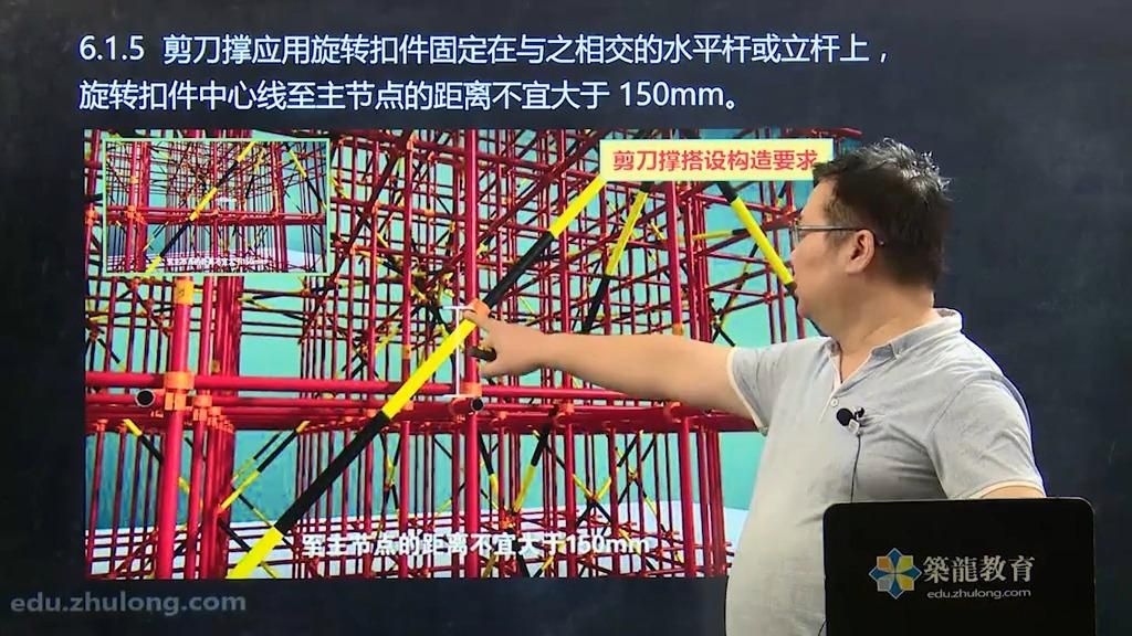 如何獲取jgj130-2011規(guī)范全文？（jgj130-2011規(guī)范全文獲取方式） 行業(yè)新聞