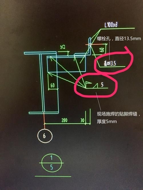 大億拉網(wǎng)上有哪些版本的鋼結(jié)構(gòu)課后答案？（“大億拉網(wǎng)上有哪些版本的鋼結(jié)構(gòu)課后答案版本的核心需求） 行業(yè)新聞 第5張