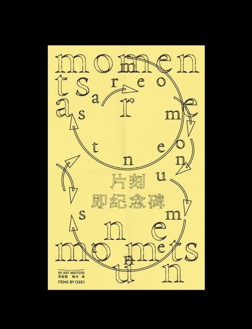 這兩個(gè)版本哪個(gè)更詳細(xì)？（1000字版本與配圖版本的區(qū)別） 行業(yè)新聞 第4張