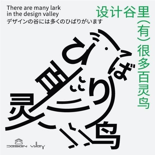 這兩個(gè)版本哪個(gè)更詳細(xì)？（1000字版本與配圖版本的區(qū)別） 行業(yè)新聞 第6張