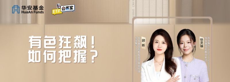 如何確保施工質(zhì)量？（如何確保工地質(zhì)量？） 行業(yè)新聞 第3張