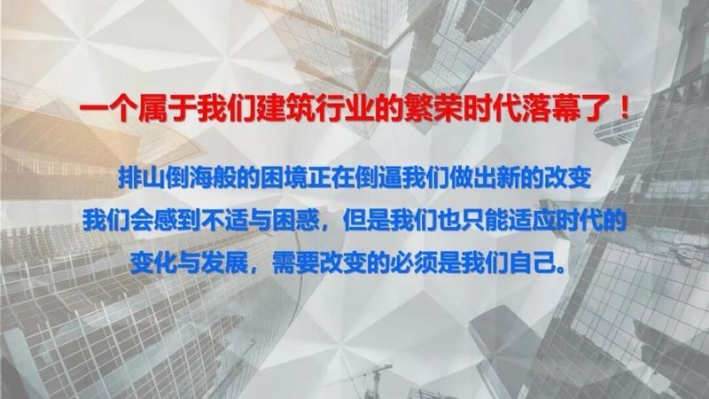 如何確保施工質(zhì)量？（如何確保工地質(zhì)量？） 行業(yè)新聞 第5張