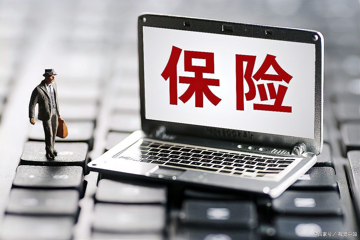 如何申請代位求償（subrogation代位求償申請代位求償思考完成，無需墊付） 行業(yè)新聞 第4張