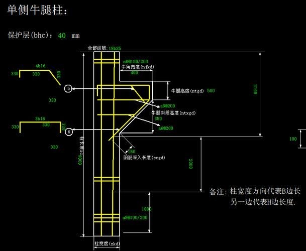 能否提供更多鋼結(jié)構(gòu)設(shè)計(jì)例題？（支撐體系，每例均附核心計(jì)算） 行業(yè)新聞 第13張
