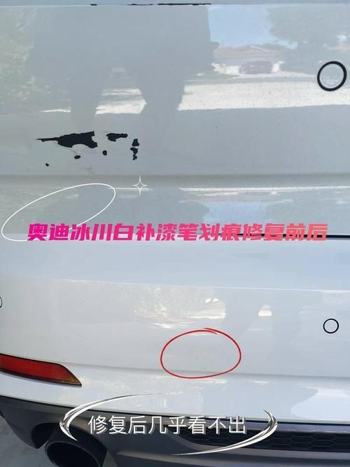 哪種修復方法最常用？（——修復方法最常用的修復方法） 行業(yè)新聞 第1張