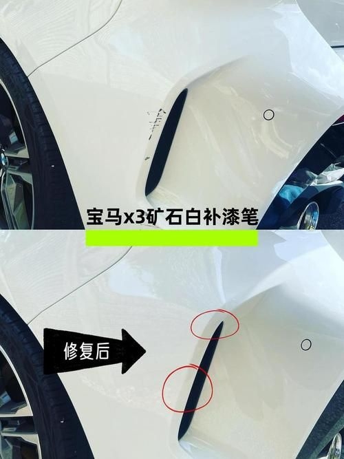 哪種修復方法最常用？（——修復方法最常用的修復方法） 行業(yè)新聞 第2張