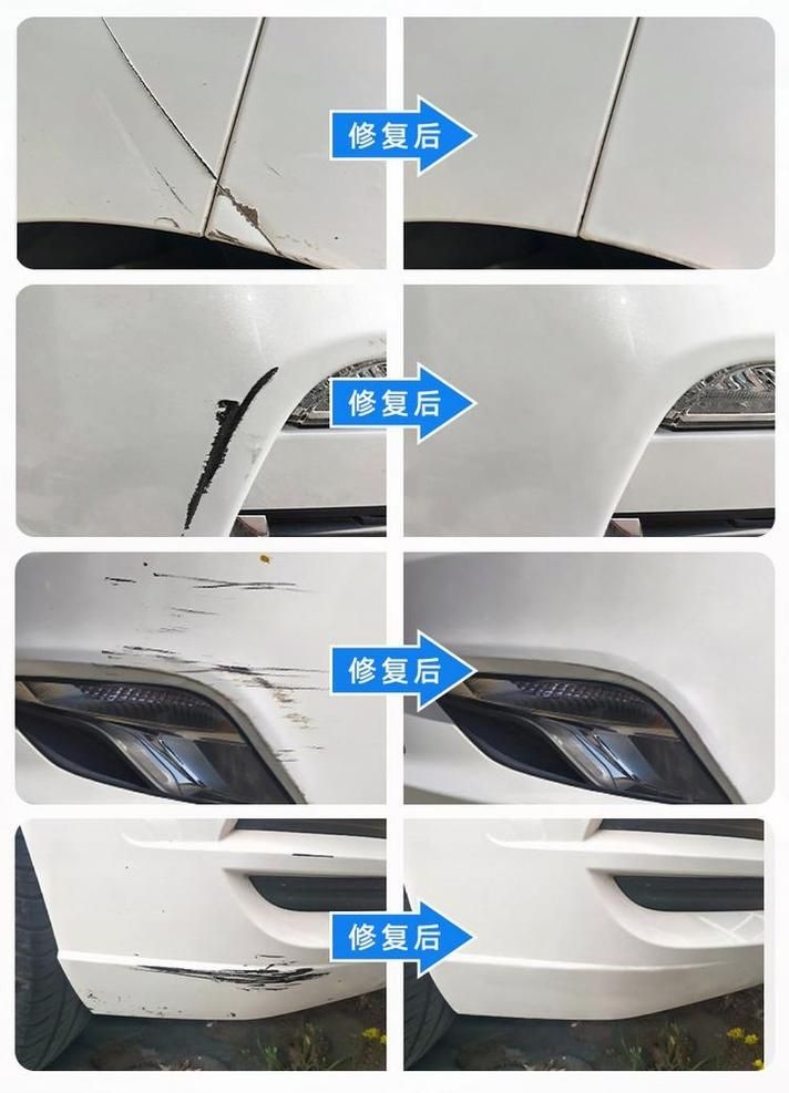 哪種修復方法最常用？（——修復方法最常用的修復方法） 行業(yè)新聞 第5張