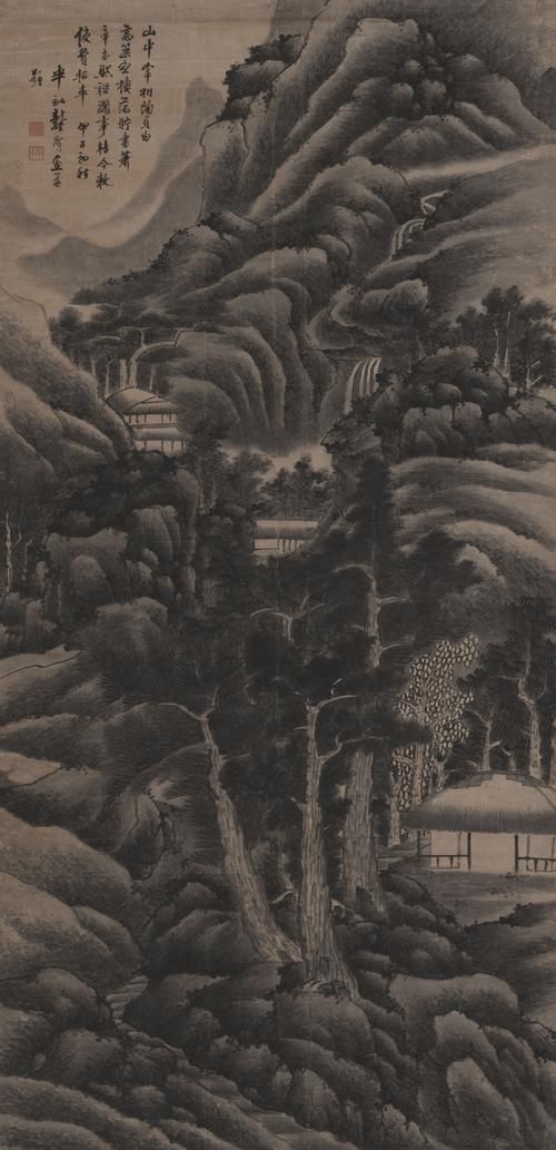 龔賢書畫院有哪些收藏品（龔賢書畫院有哪些收藏品,） 行業(yè)新聞 第4張