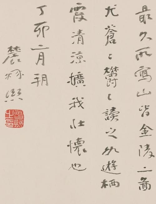 龔賢書畫院有哪些收藏品（龔賢書畫院有哪些收藏品,） 行業(yè)新聞 第8張