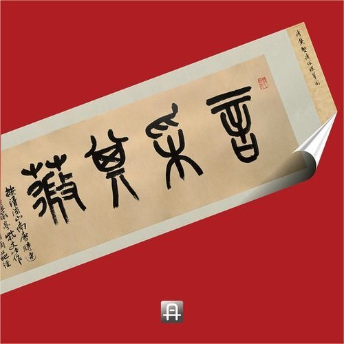 龔賢書畫院有哪些收藏品（龔賢書畫院有哪些收藏品,） 行業(yè)新聞 第11張