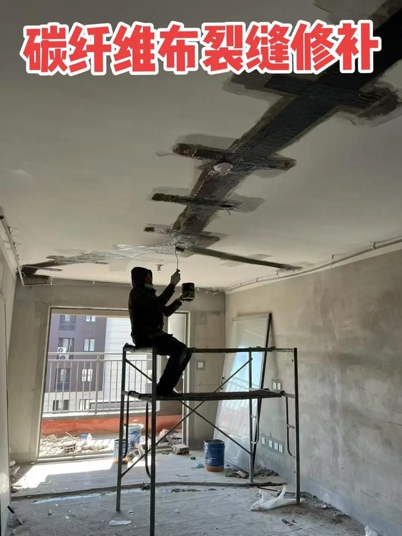 別墅加固方法有哪些（別墅加固方法有哪些,在混凝土柱、梁柱加固方法有哪些） 行業(yè)新聞 第6張