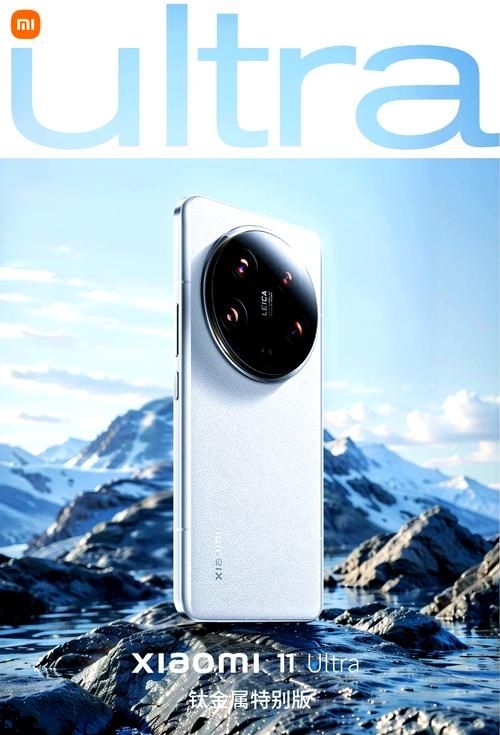 這些設(shè)備中哪款性價比最高（性價比最高的手機、筆記本電腦和平板電腦） 行業(yè)新聞 第2張