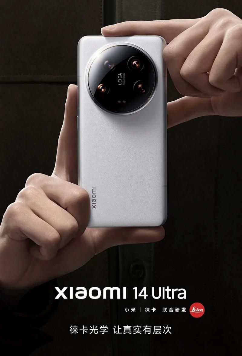 這些設(shè)備中哪款性價比最高（性價比最高的手機、筆記本電腦和平板電腦） 行業(yè)新聞 第4張