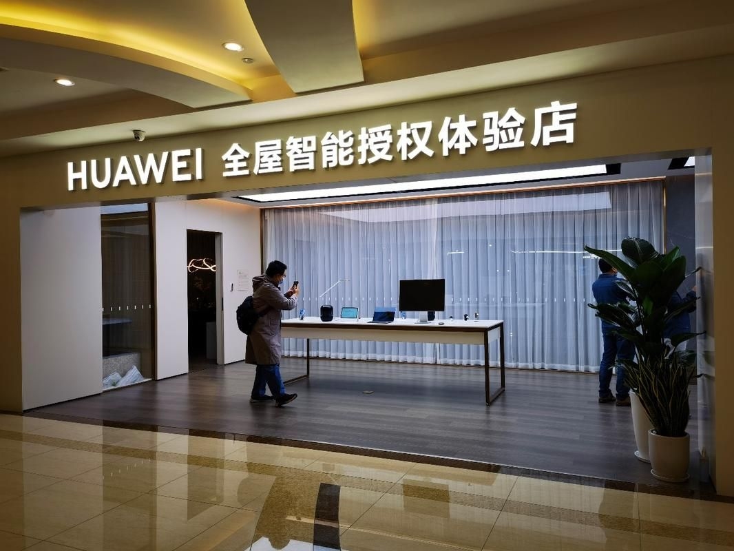 有哪些經(jīng)驗(yàn)豐富的安裝團(tuán)隊(duì)推薦？（北京地區(qū)主流安裝服務(wù)團(tuán)隊(duì)推薦） 行業(yè)新聞 第13張