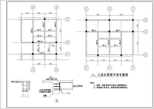 如何獲取加固施工圖實(shí)例 行業(yè)新聞 第5張