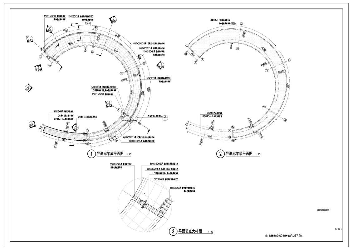 有沒有景觀廊架的設(shè)計(jì)圖示例？（景觀廊架設(shè)計(jì)圖示例） 行業(yè)新聞 第10張