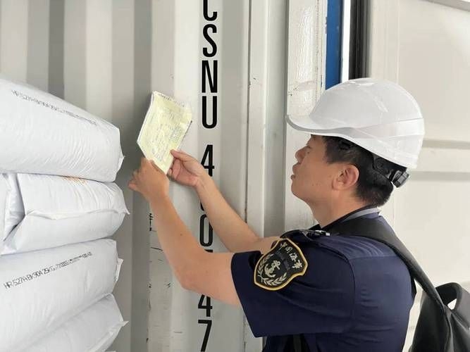 如何判斷集裝箱的質(zhì)量好壞？（如何判斷集裝箱的質(zhì)量好壞,集裝箱質(zhì)量直接關(guān)系到貨物運(yùn)輸安全） 行業(yè)新聞 第4張