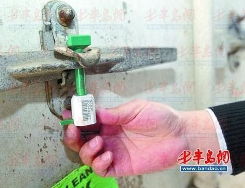 如何判斷集裝箱的質(zhì)量好壞？（如何判斷集裝箱的質(zhì)量好壞,集裝箱質(zhì)量直接關(guān)系到貨物運(yùn)輸安全） 行業(yè)新聞 第8張