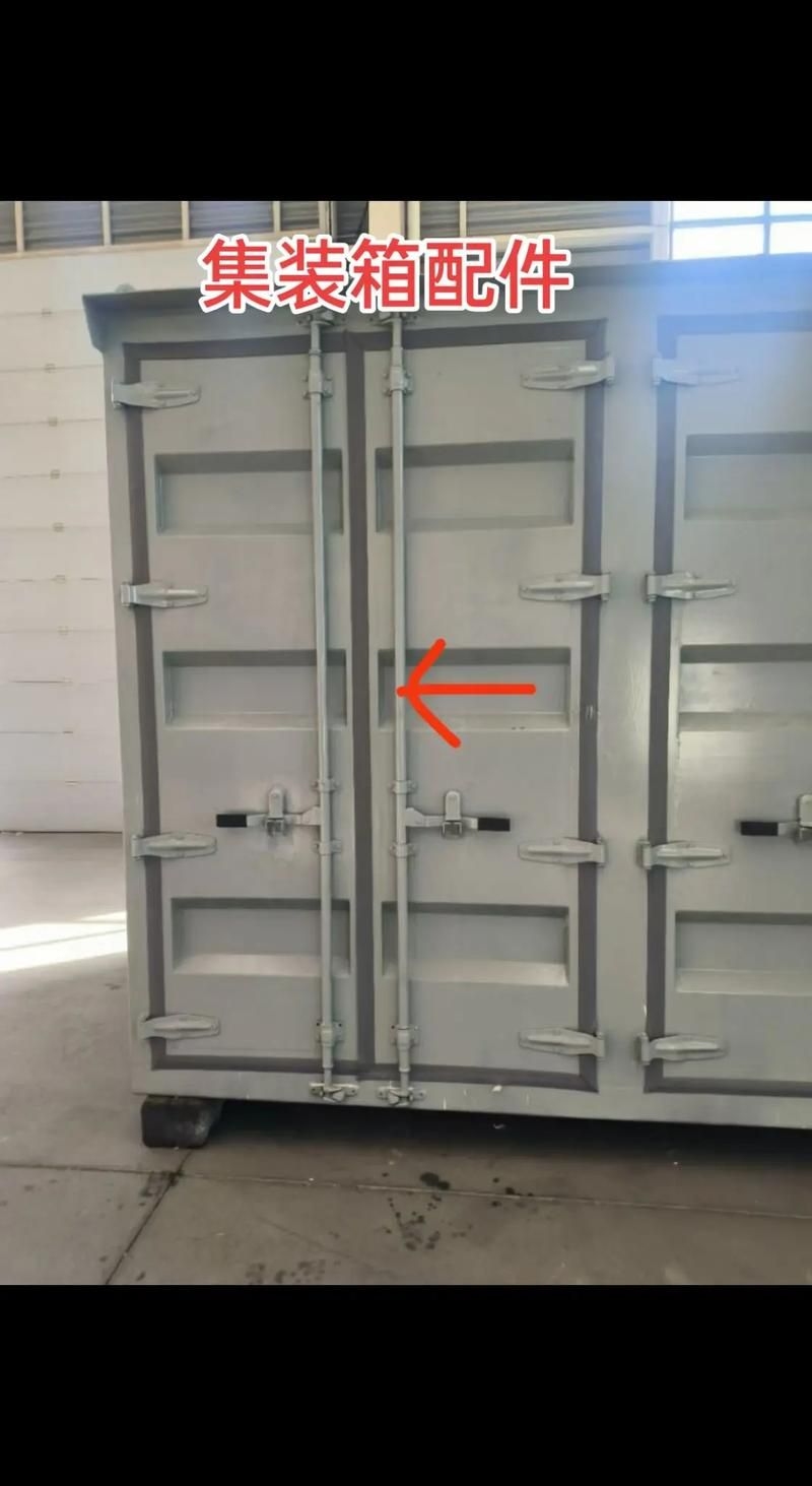 如何判斷集裝箱的質(zhì)量好壞？（如何判斷集裝箱的質(zhì)量好壞,集裝箱質(zhì)量直接關(guān)系到貨物運(yùn)輸安全） 行業(yè)新聞 第9張