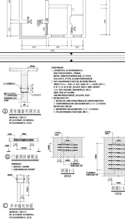 加固后墻體能承受多大荷載？（arxiv論文助手可輔助獲取權(quán)威學(xué)術(shù)文獻(xiàn)中的arxiv論文助手） 行業(yè)新聞 第5張