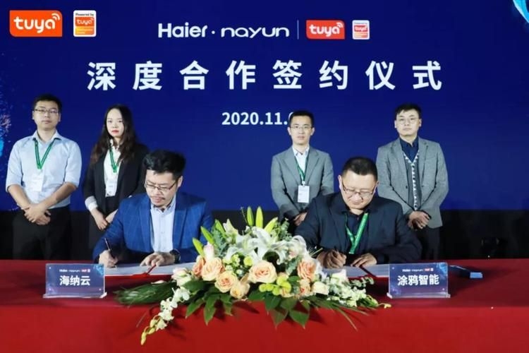 公司的發(fā)展歷程有哪些重要節(jié)點(diǎn)（公司發(fā)展歷程） 行業(yè)新聞 第6張