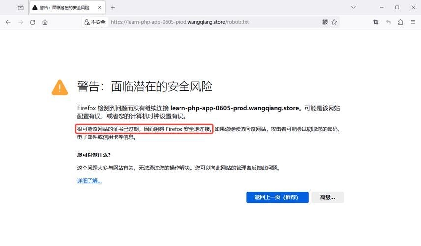 如何判斷一個網(wǎng)站是否提供規(guī)范下載？（如何判斷一個網(wǎng)站是否提供規(guī)范下載） 行業(yè)新聞 第3張