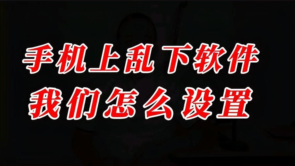 如何判斷一個網(wǎng)站是否提供規(guī)范下載？（如何判斷一個網(wǎng)站是否提供規(guī)范下載） 行業(yè)新聞 第7張