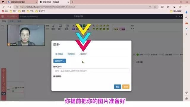 哪個軟件的節(jié)點(diǎn)庫最豐富？（思維導(dǎo)圖哪個軟件免費(fèi)又好用） 行業(yè)新聞 第2張
