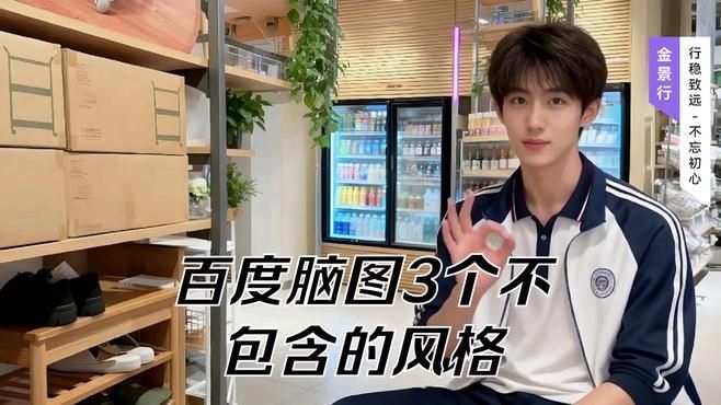 哪個軟件的節(jié)點(diǎn)庫最豐富？（思維導(dǎo)圖哪個軟件免費(fèi)又好用） 行業(yè)新聞 第4張